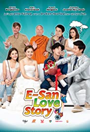 E-San Love Story (2017) ส่ม ภัค เสี่ยน