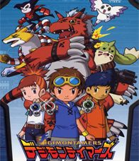 Digimon Tamer :ดิจิมอน เทมเมอร์ : Ep.1-51 [พากย์ไทย]