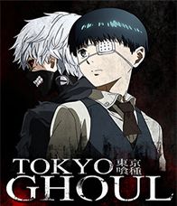 Tokyo Ghoul Season 1 (2014) ผีปอบโตเกียว