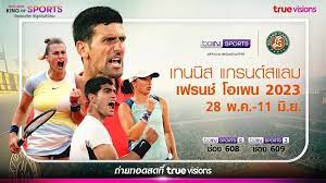 ดูบอลสด: เทนนิส เฟรนช์ โอเพ่น 2023